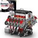 10130 V8 Engine Model Kit, Surper Car Engine That Works With Motor, Buildabe Ste