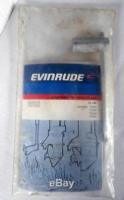 1975 Evinrude 15 HP Model 15504 Outboard Motor Engine & Gas Tank Owner's Manual
