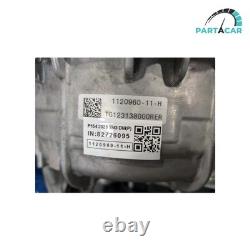 2017-2023 Tesla Model 3 Y Front Drive Unit Engine Motor 1120960-11-H ONLY 41K