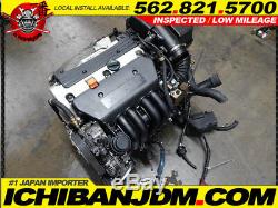 Acura Rsx Motor K20a Base Model Engine 2002-2006 Dc5 Integra K20a3 1 Jdm Unit
