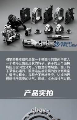 Engineman Rotary Engine Model Metal Ornamental Assembled Action Figure Gift