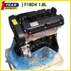 FOR 2011-2015 Chevrolet Cruze 1.8L L4 Engine Motor LUW F18D4 F18D Model NEW