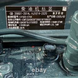 Fit Brand New Kubota Engine V1505-E3B-CWL-1 / CT04 Model 1J904-71000 Motor