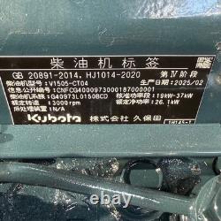 Fit Brand New Kubota Engine V1505-E3B-CWL-1 / CT04 Model 1J904-71000 Motor