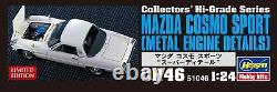 Hasegawa 1/24 MAZDA COSMO SPORT METAL ENGINE DETAILS Model Kit CH46