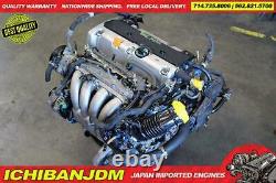JDM HONDA ACCORD 2.4L MOTOR iVTEC ENGINE K24A BASE MODEL 2003-2007 LOW MILEAGE