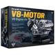 Model Engine Building Set Realistic 13 Scale Motor Block=