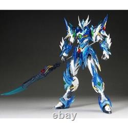 Motor Nuclear Ao Bing model kit Metallic Coating version