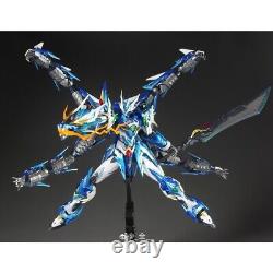 Motor Nuclear Ao Bing model kit Metallic Coating version