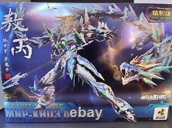 Motor Nuclear Ao Bing model kit Metallic Coating version