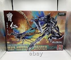 Motor Nuclear MNP-XH02A CaoRen Agent Version Alloy Frame Model Kit US Seller