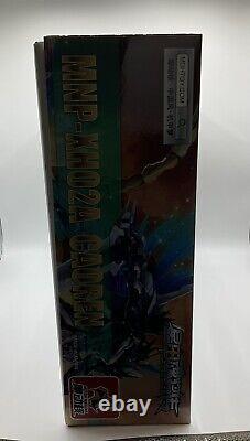 Motor Nuclear MNP-XH02A CaoRen Agent Version Alloy Frame Model Kit US Seller