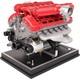 New Teching Dm109 V12 Engine Metal Assembled Engine Model Fast Delivery