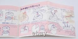 Rare Vintage Mabuchi A-1 Electric Model Airplane Motor New Old Stock, Made in JP