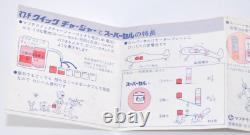 Rare Vintage Mabuchi A-1 Electric Model Airplane Motor New Old Stock, Made in JP
