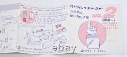 Rare Vintage Mabuchi A-1 Electric Model Airplane Motor New Old Stock, Made in JP