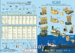 SAITO T1DR Steam Engine Boiler Burner Japan Model Gold Marine Ship Steam Motor