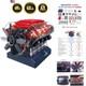 V8 Engine Model Kit Build Your Own Working Mini Engine Stem Educational