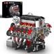 V8 Engine Model Kit Buildable Stem Educational Toy, 2718 Pieces, Hobby Set