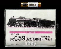 World Craft Company Japan Steam Locomotive C59 N 1/150 Metal Kit with Micro Motor